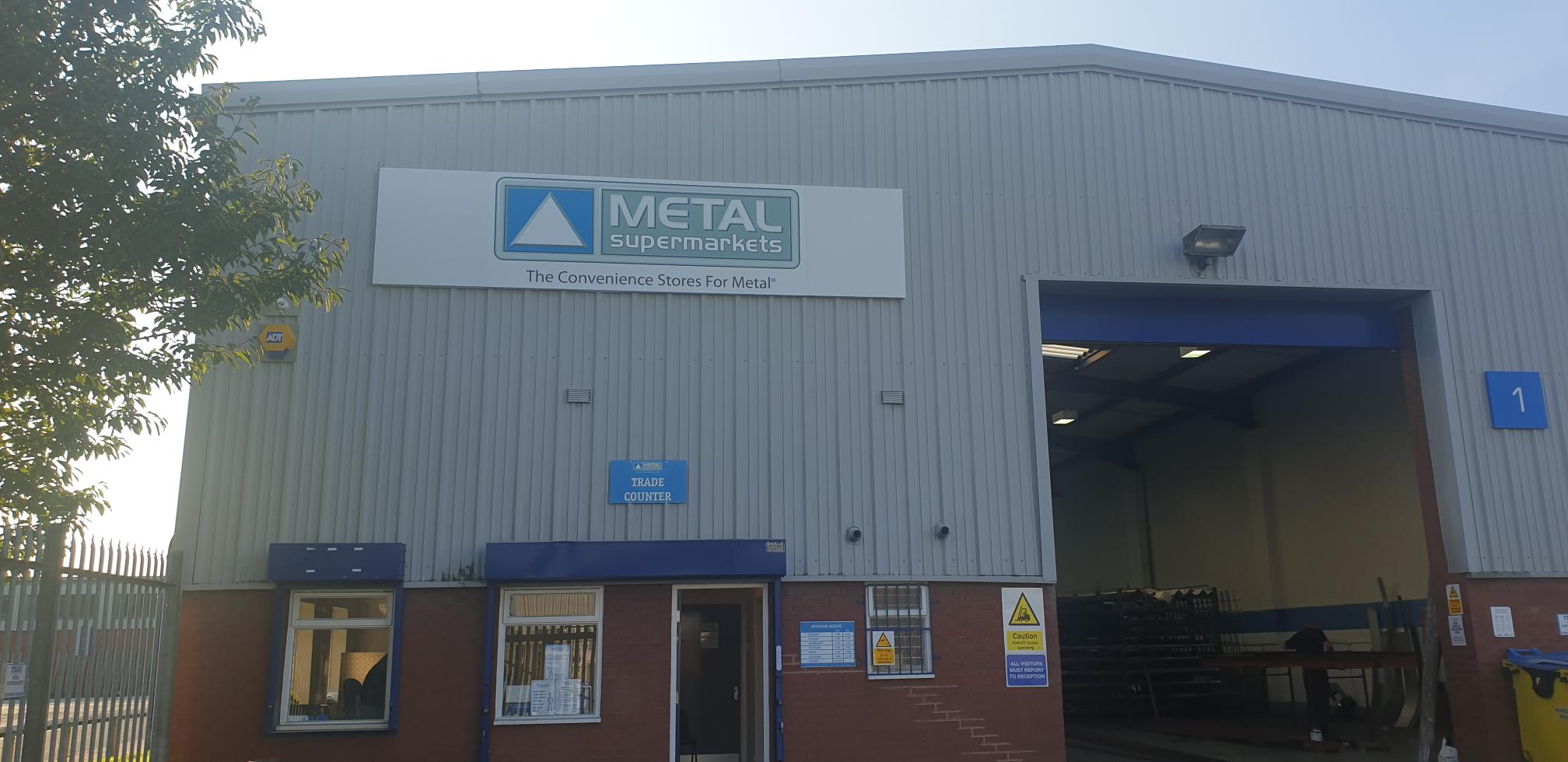 Metal Supermarkets Manchester (Trafford Park)